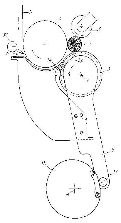 Une figure unique qui représente un dessin illustrant l'invention.